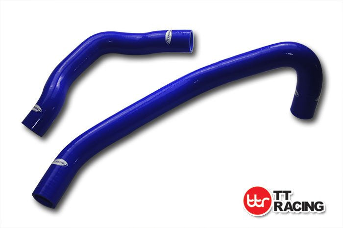 For Nissan SILVIA 180SX S13 RPS13 CA18DET 2 hose Silicone Radiator Hose Pipe Kit