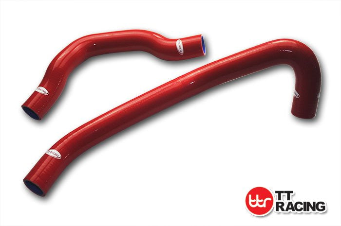 For Nissan SILVIA 180SX S13 RPS13 CA18DET 2 hose Silicone Radiator Hose Pipe Kit