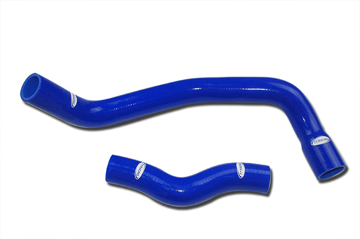 SILICONE RADIATOR HOSE KIT PIPE FOR NISSAN Skyline GTM ECR32 89 - 93