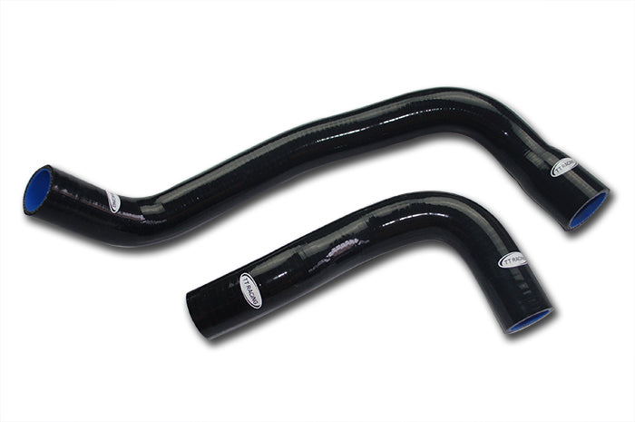 For Nissan Skyline GTS ECR33 R33 GTS-25T RB25DET Silicone Radiator Hose Kit