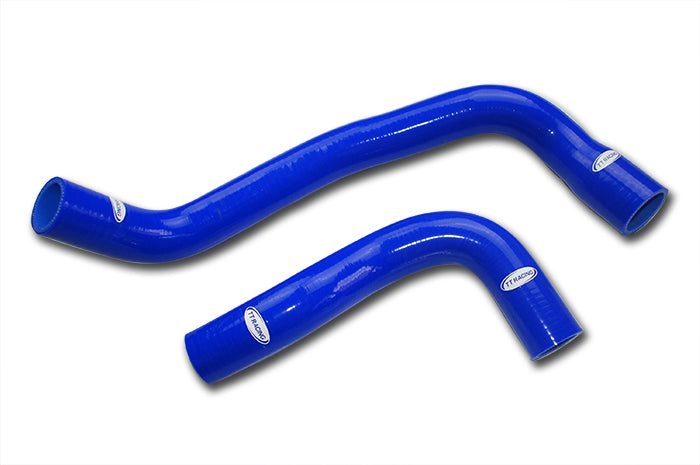 For Nissan Skyline GTS ECR33 R33 GTS-25T RB25DET Silicone Radiator Hose Kit