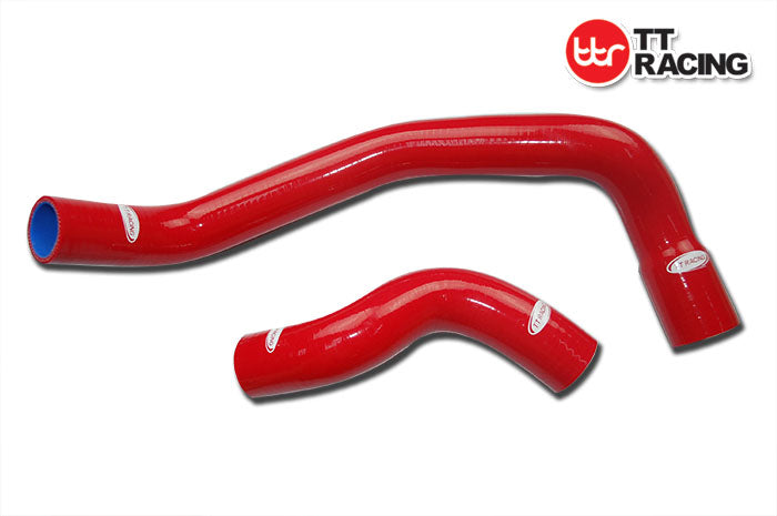 Silicone Radiator Hose Kit For Nissan Skyline GT-R GTR R32 R33 R34 RB26DETT