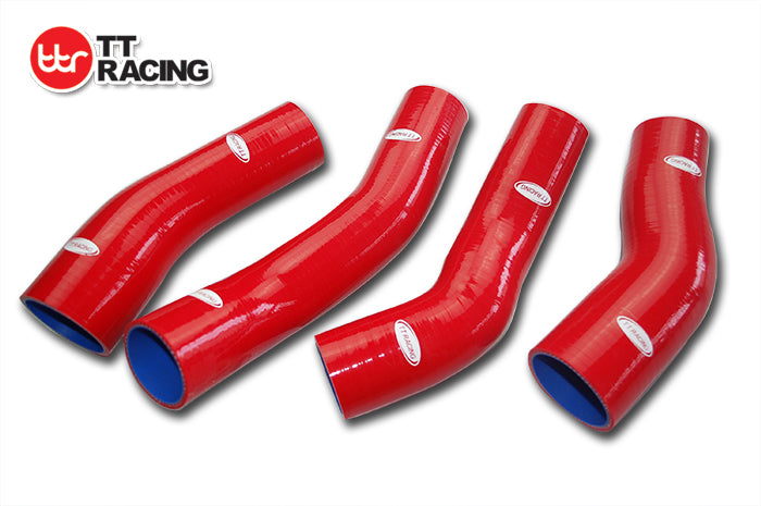 For Nissan 300ZX /Fairlady Z Z32 Twin Turbo Intercooler Silicone Hose Pipe 90-96