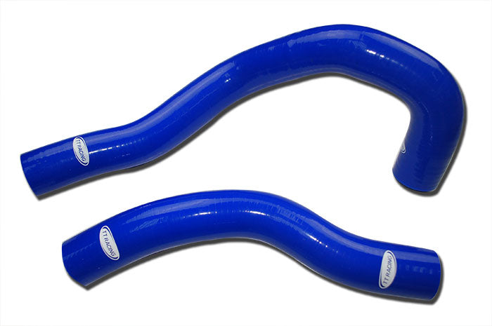 SILICONE RADIATOR HOSE KIT FOR TOYOTA SUPRA JZA80 NA NON TURBO 2JZ-GE 93-98