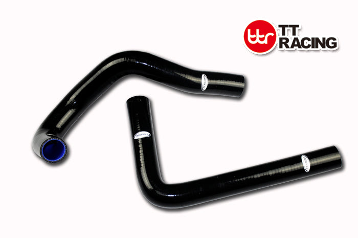 Silicone Radiator Hose For Toyota Supra JZA80 NON VVTI 2JZ
