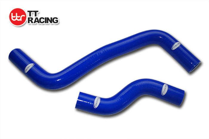 FOR TOYOTA COROLLA LEVIN AE101 93-97 7AFE 4AFE SILICONE RADIATOR HOSE PIPE KIT
