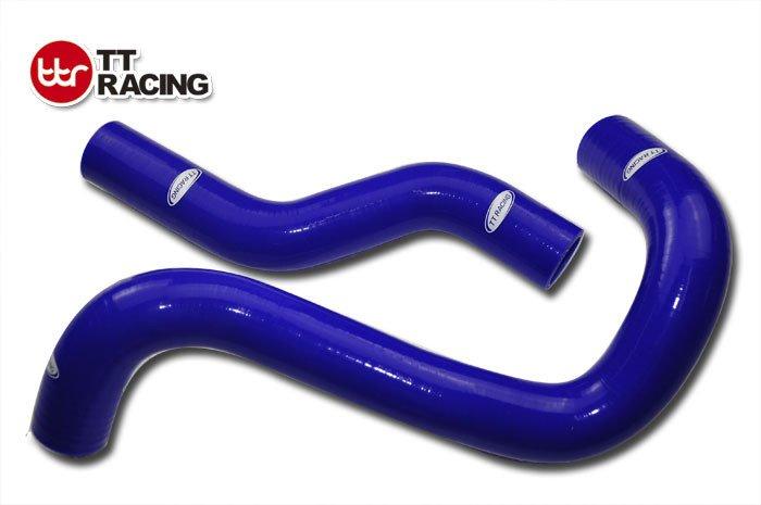 Radiator Coolant Silicone Hose Kit Nissan Datsun Fairlady Z 280ZX 79-83